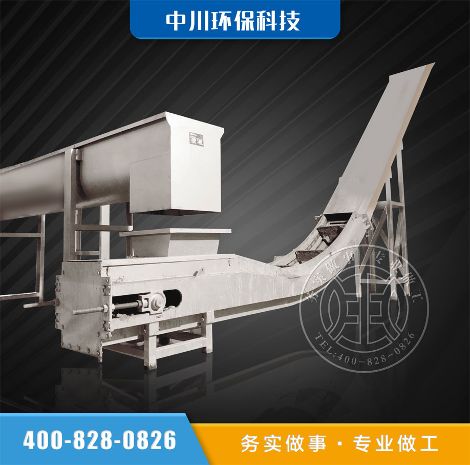 輸送機.jpg 輸送機.jpg