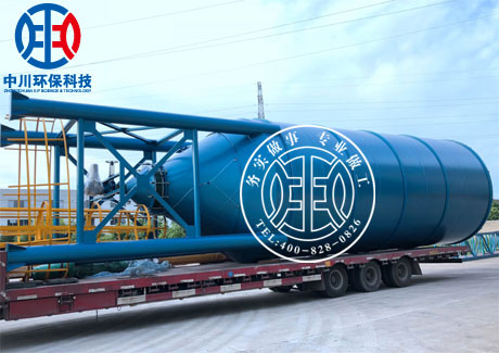 石灰料倉內(nèi)容3.jpg 石灰料倉內(nèi)容3.jpg