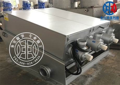 內(nèi)容圖組污泥脫水機(jī)2.jpg 內(nèi)容圖組污泥脫水機(jī)2.jpg